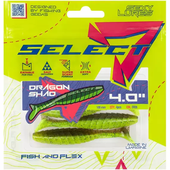 Силікон Select Dragon Shad 4" SV26 (4 шт / уп), Расцветка силикона: SV26, фото , изображение 2